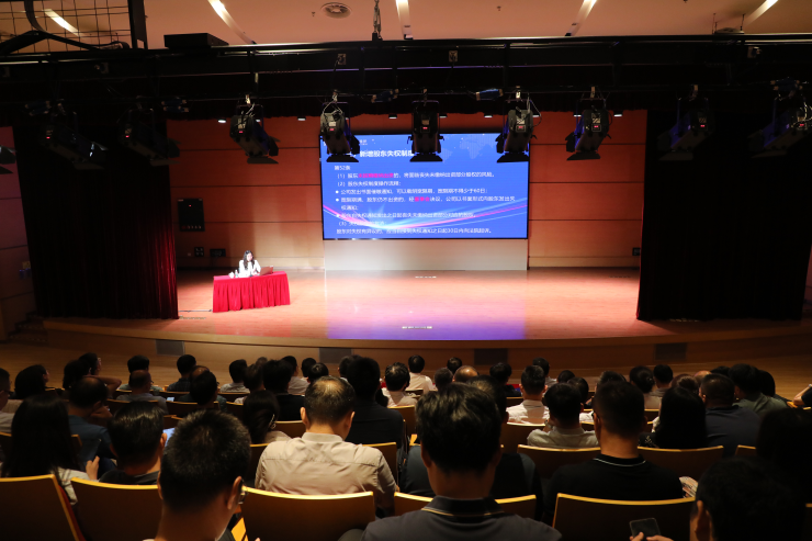 static/picture/1微信图片_20240701180554.jpg